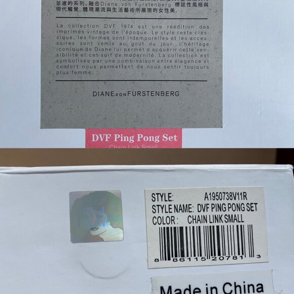 DVF Diane Von Furstenberg Ping Pong Set With Case And Balls - Picture 3 of 5